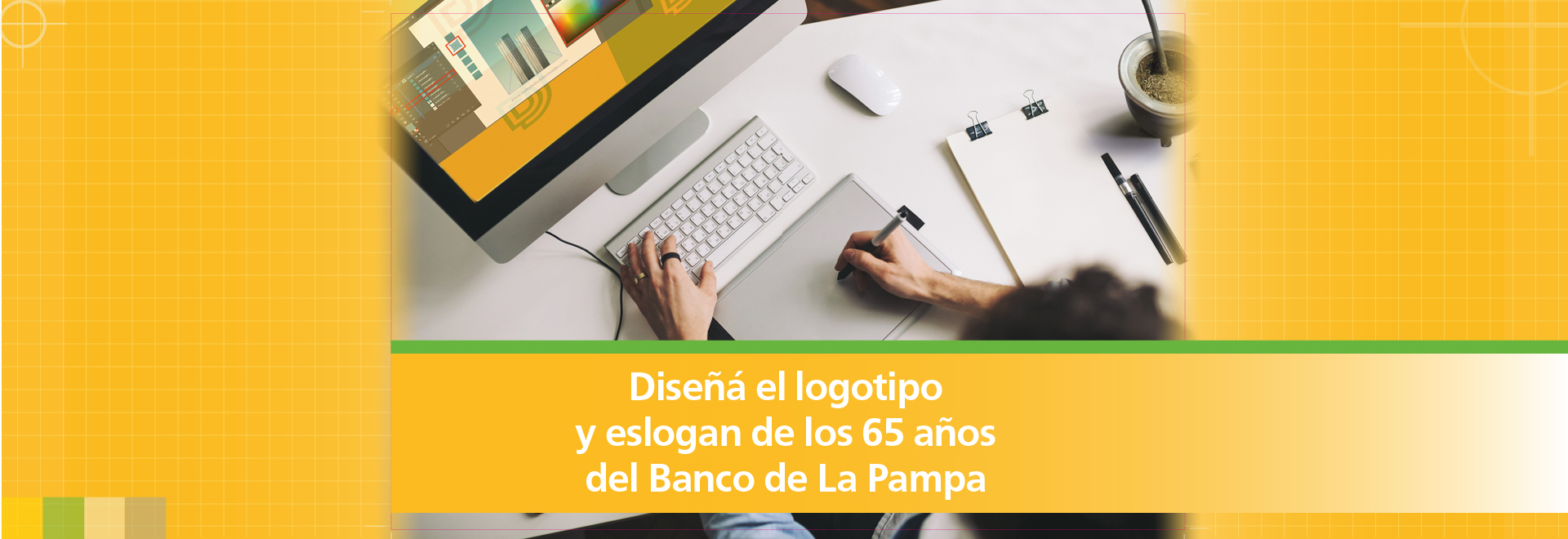 Concurso